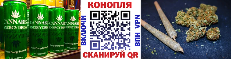 Cannafood марихуана  наркошоп  Старая Русса 
