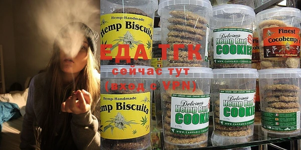 бутик Алексеевка