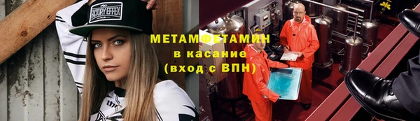 экстази Алексин