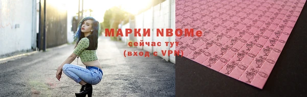 spice Алзамай