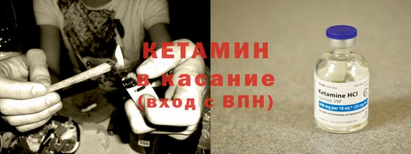 экстази Алексин