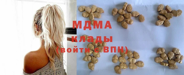 spice Алзамай