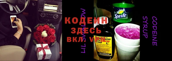 экстази Алексин