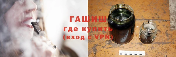 первитин Абаза