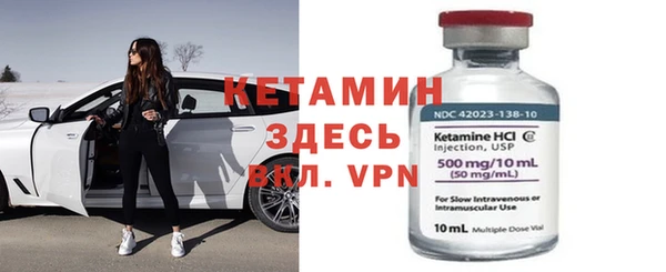 бутик Алексеевка