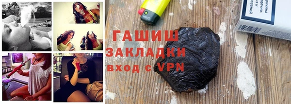 spice Алзамай