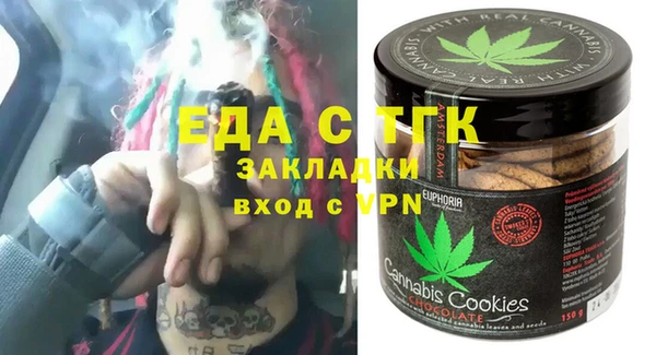 бутик Алексеевка