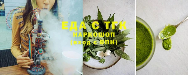 spice Алзамай
