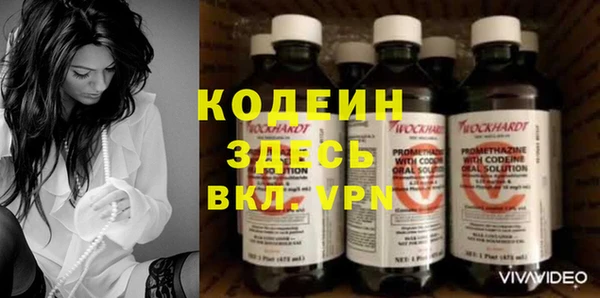 экстази Алексин