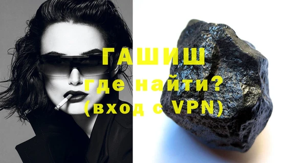 бутик Алексеевка