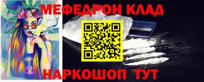 Альфа ПВП Краснодар