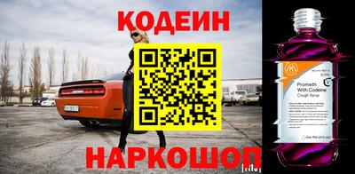 Альфа ПВП Краснодар