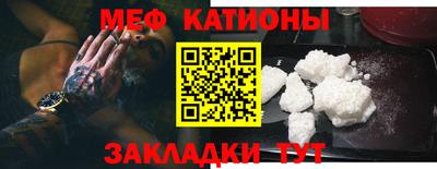 Альфа ПВП Краснодар