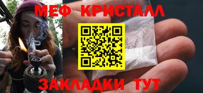 Альфа ПВП Краснодар