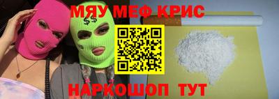 Альфа ПВП Краснодар