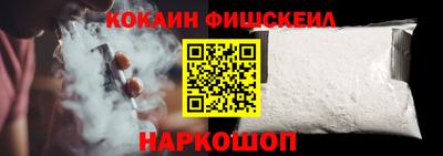 Альфа ПВП Краснодар