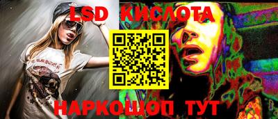 Альфа ПВП Краснодар