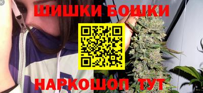 скорость Краснознаменск