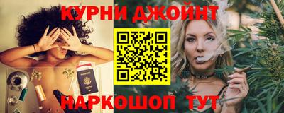 скорость Краснознаменск