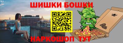 Альфа ПВП Краснодар