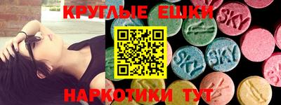 Альфа ПВП Краснодар