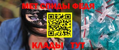бошки Краснокаменск