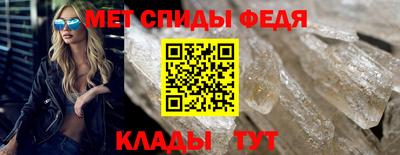 Альфа ПВП Краснодар