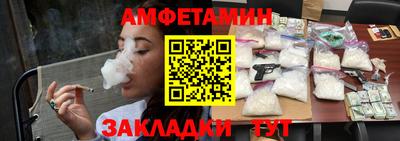скорость Краснознаменск