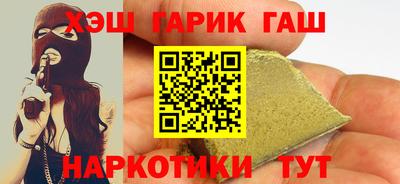 скорость Краснознаменск