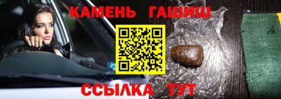скорость Краснознаменск
