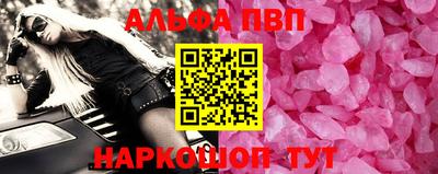 скорость Краснознаменск