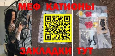 Альфа ПВП Краснодар