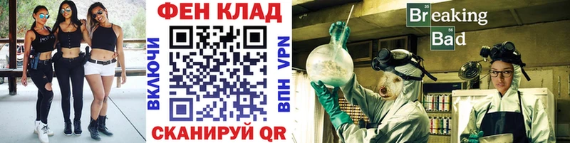 МЕТАМФЕТАМИН пудра  Старая Русса 